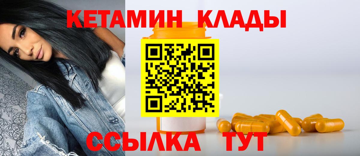 A-PVP Армавир
