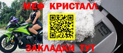 кокаин VHQ Славгород