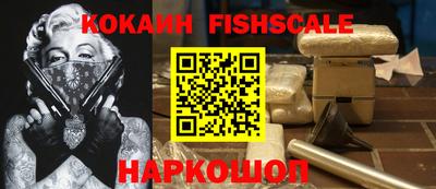 альфа пвп VHQ Сланцы