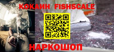 альфа пвп VHQ Сланцы