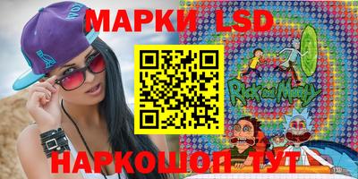 кокаин VHQ Славгород