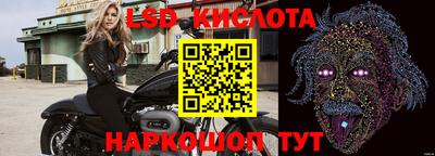 альфа пвп VHQ Сланцы
