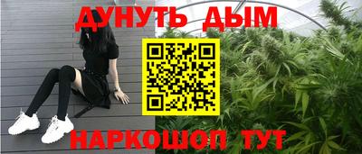 ECSTASY Славянск-на-Кубани