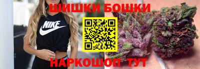 альфа пвп VHQ Сланцы