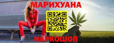 ECSTASY Славянск-на-Кубани