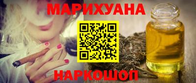 кокаин VHQ Славгород