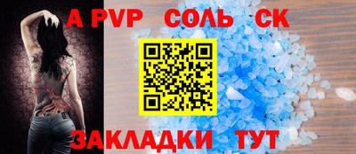 ECSTASY Славянск-на-Кубани