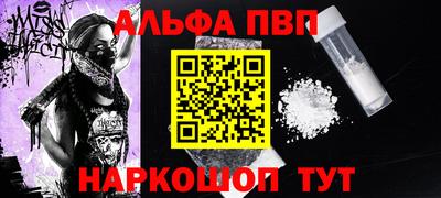 ECSTASY Славянск-на-Кубани
