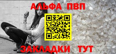 ECSTASY Славянск-на-Кубани