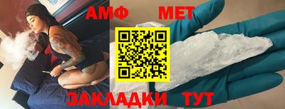 кокаин VHQ Славгород