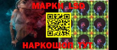альфа пвп VHQ Сланцы