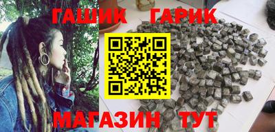 ECSTASY Славянск-на-Кубани