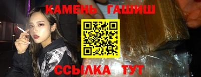 кокаин VHQ Славгород