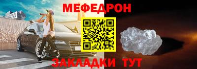 ECSTASY Славянск-на-Кубани